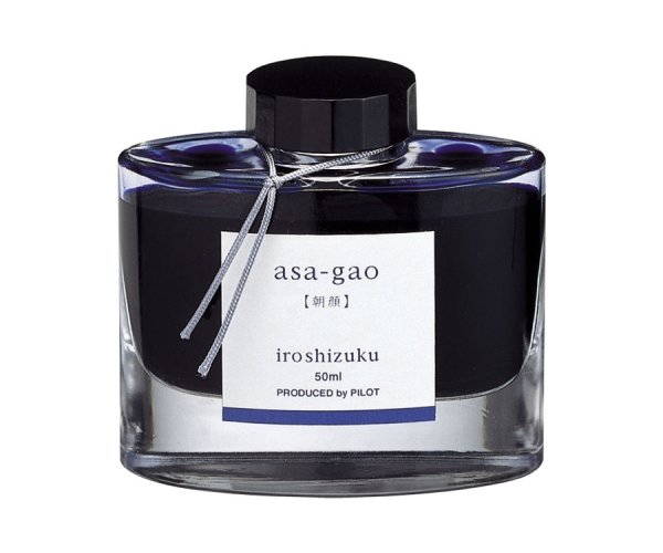 Pilot Iroshizuku Asa-Gao - Morning Glory, lahvičkový inkoust