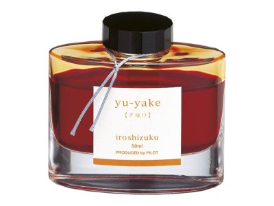 Pilot Iroshizuku Yu-Yake - Sunset, lahvičkový inkoust