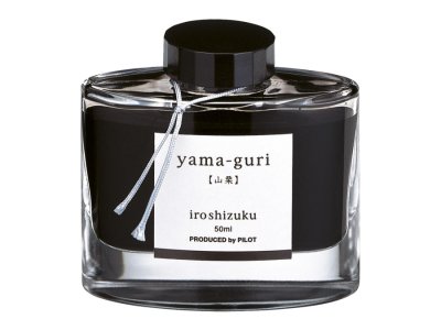 Pilot Iroshizuku Yama-Guri - Wild Chesnut, lahvičkový inkoust